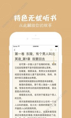 开云体验app官网入口登陆入口